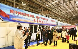 一啟辰長 辰粉親子運動會鄭州首發(fā)站