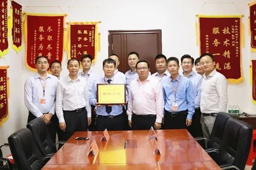 服務(wù)從心出發(fā),幸福從佳開始 物業(yè)集團標桿創(chuàng)建試點項