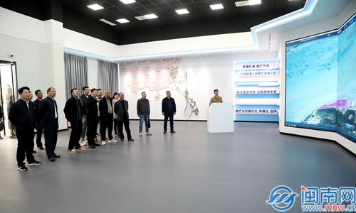 攜手共謀發展 食品相關企業到東山縣參觀考察