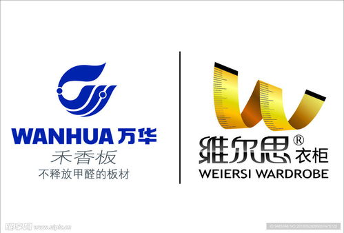 維爾思logo設計圖 企業logo標志 標志圖標