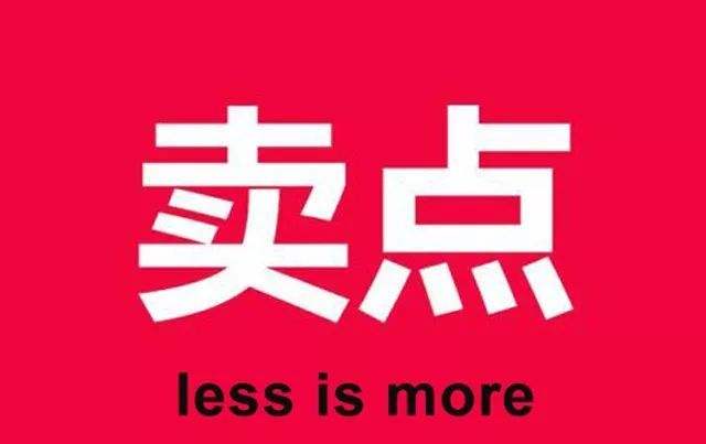 成都佳德智誠 對外展示的主圖對產品有多重要