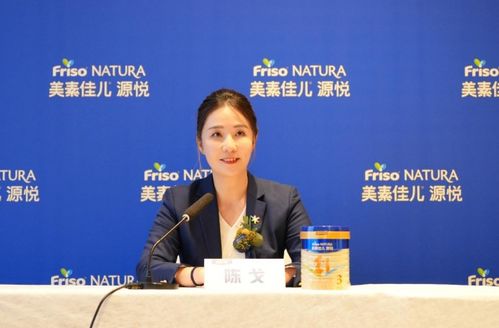 菲仕蘭陳戈 把握消費者需求痛點,多功能 多年齡 多樣化布局乳品市場