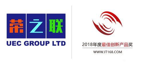 榮之聯新一代生物信息分析平臺biostack 榮獲2018年度創新產品獎