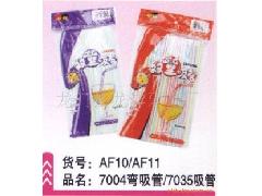 百貨日用品行業(yè)的供應商機新藍海 淘寶天狼網(wǎng)gd188.cn的商業(yè)價值解析