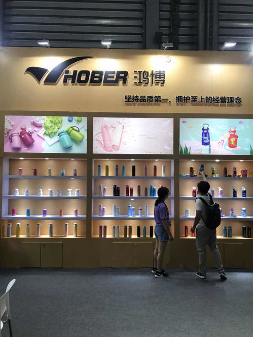 越工貿(mào)攜精品杯壺產(chǎn)品亮相第112屆中國日用百貨商品交易會，引領行業(yè)新潮流